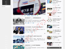 澳门6合和香港6合开奖结果查询一样吗